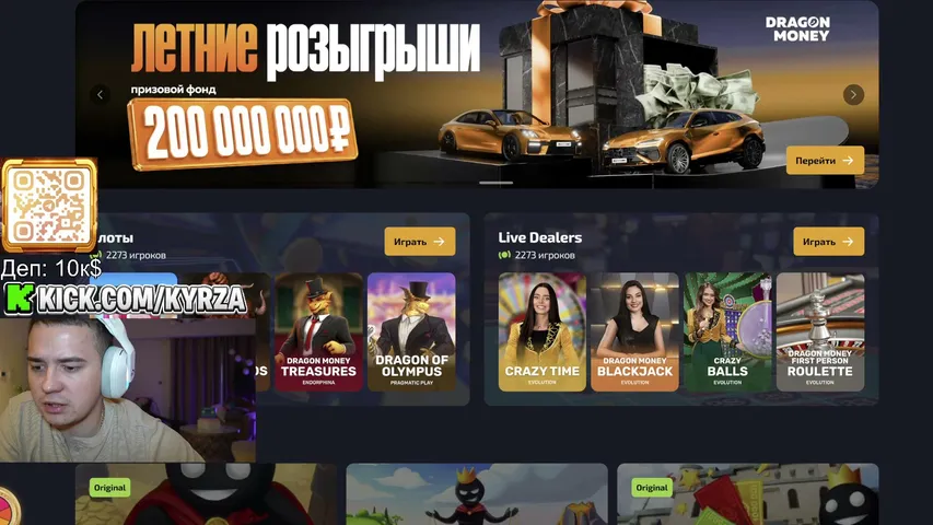 Kyrza playing Slots & Casino - Live Casino Stream