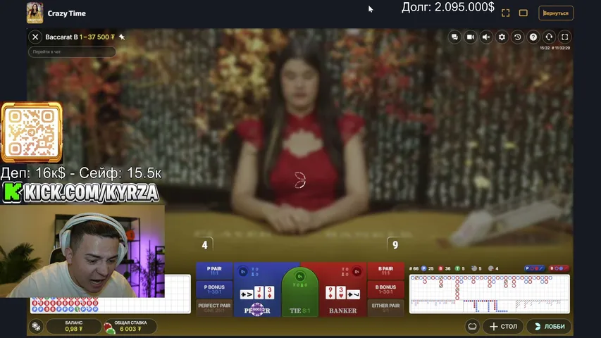 kyrza live stream