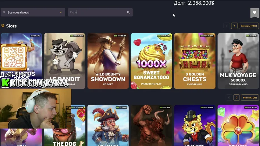kyrza live stream