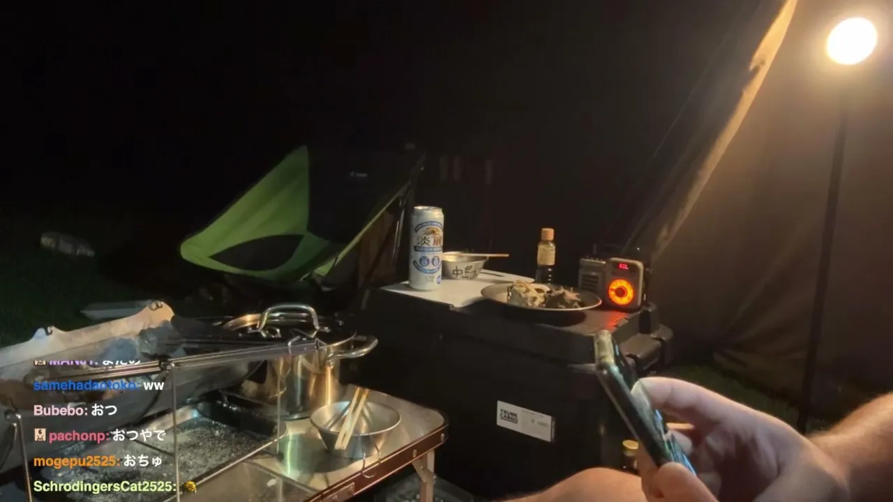RYOCHAN09 live