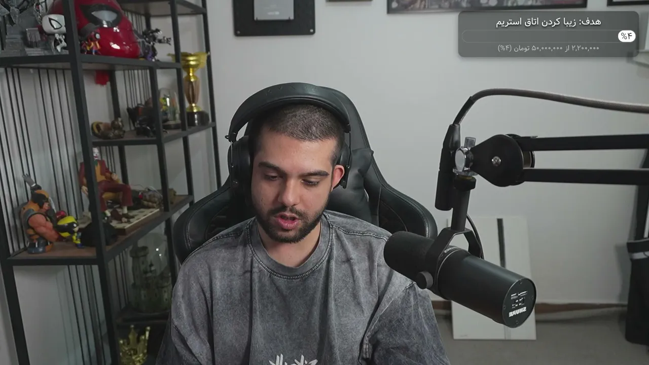 sedmanix