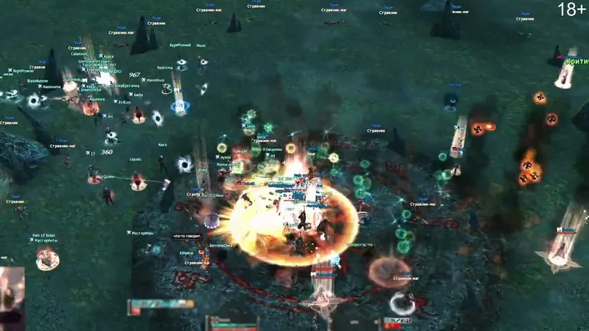 terkill Lineage 2 stream image