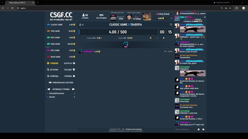bmn01 playing Slots & Casino - Live Casino Stream