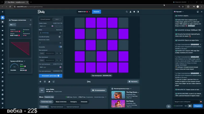 bmn01 playing Slots & Casino - Live Casino Stream