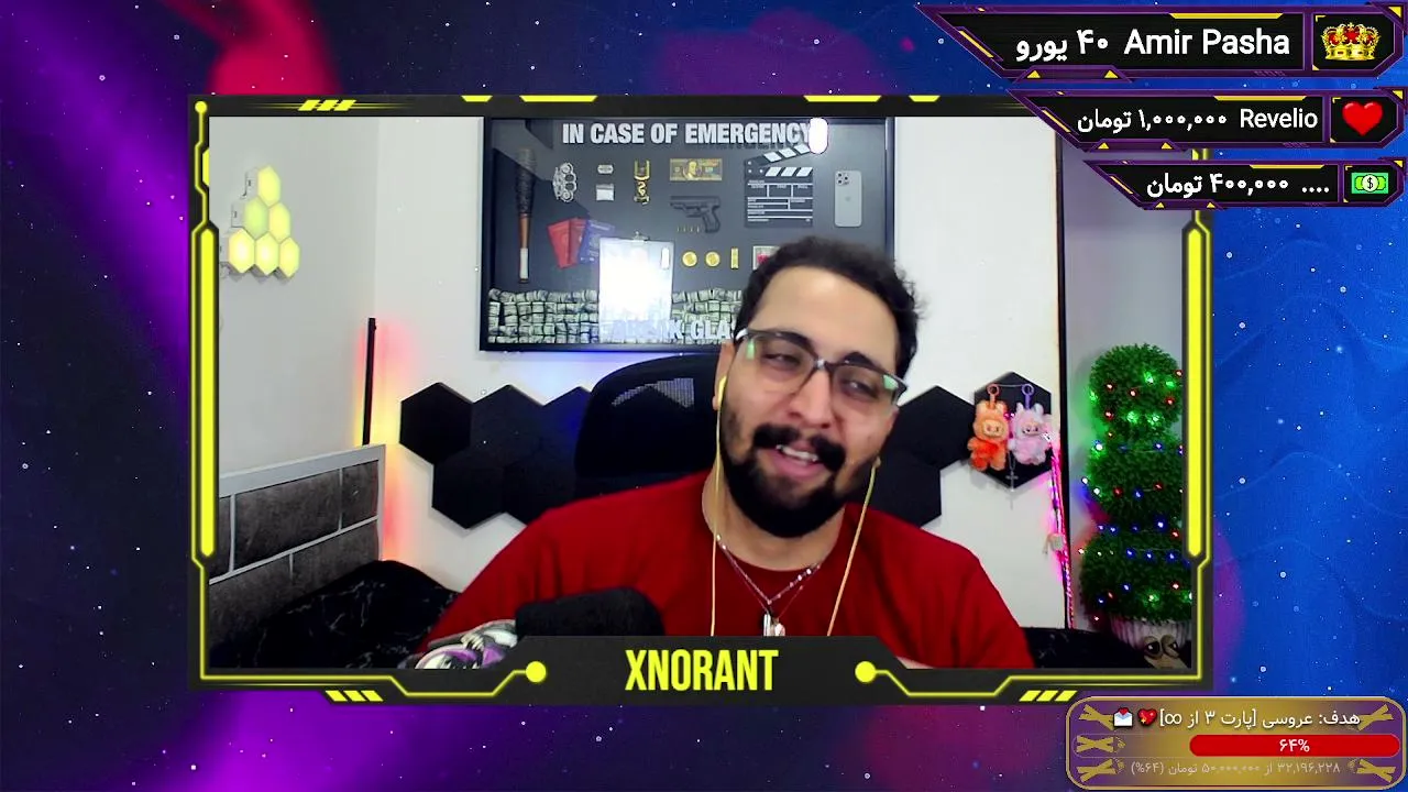 MohamadXnoRanT