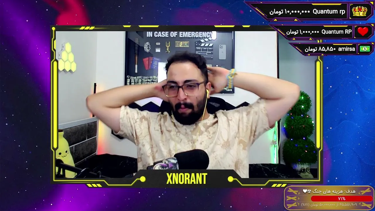 MohamadXnoRanT
