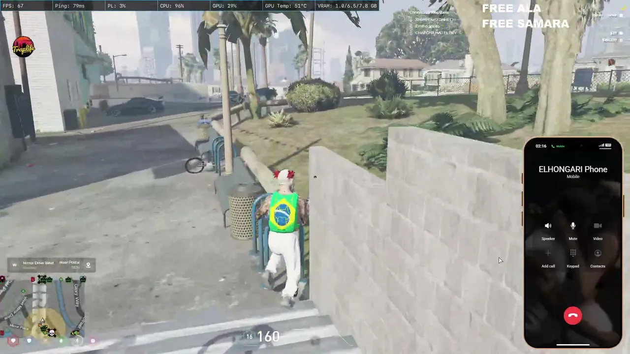 Azizos_chafchaa