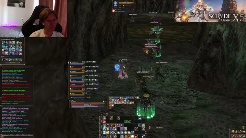 pechaq Lineage 2 stream image