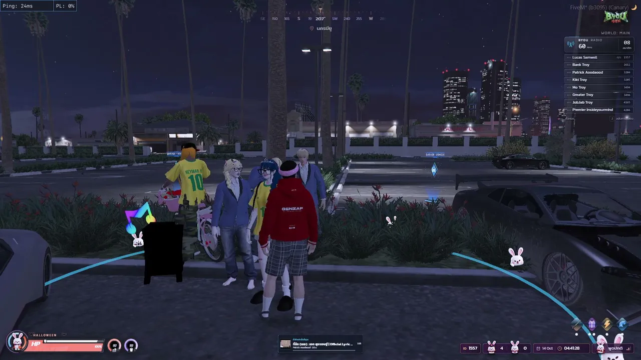POIKAI live stream