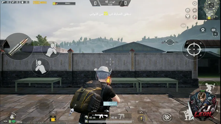 yj_leon