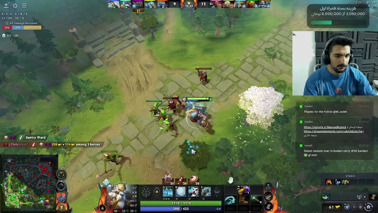 mamadrubick