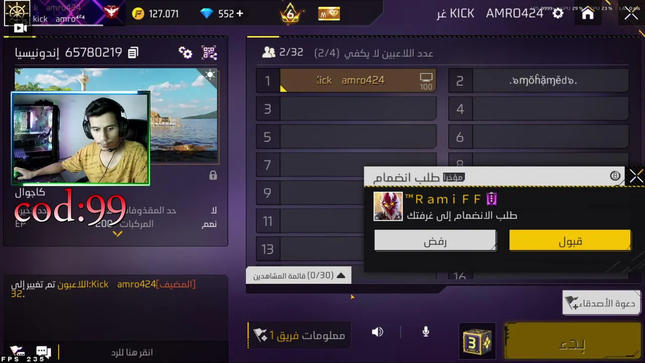 amro424