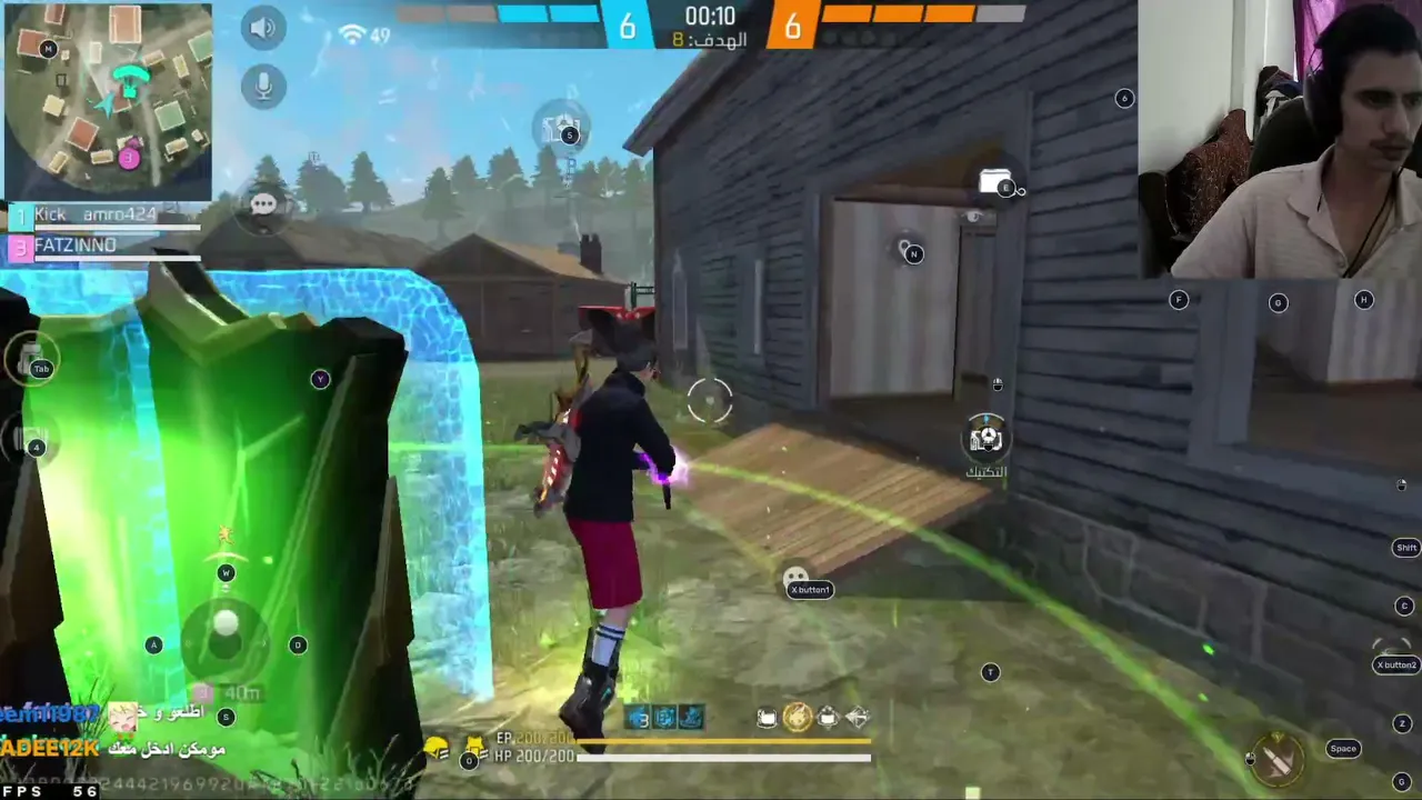 amro424