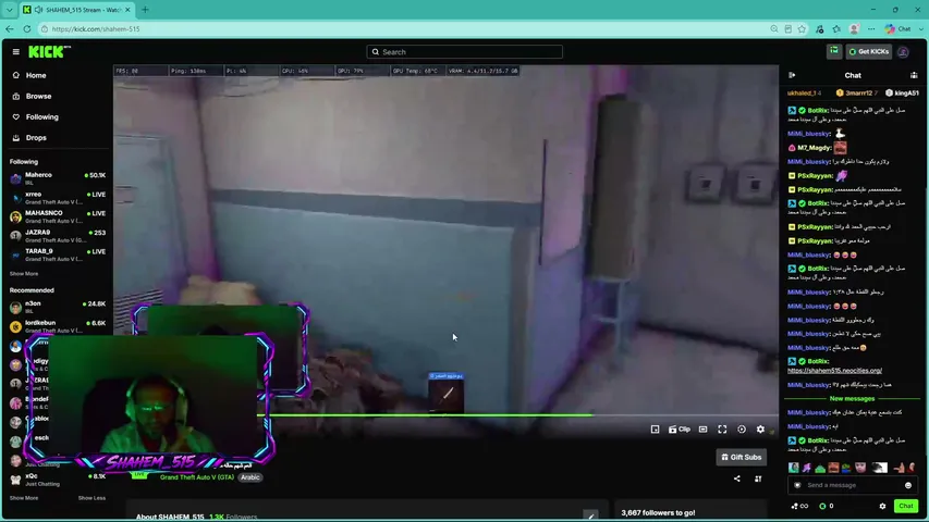 shahem-515 stream thumbnail