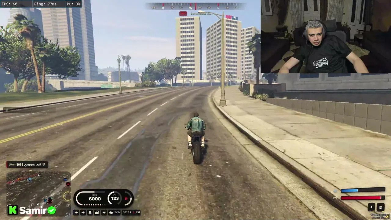 Samir live stream