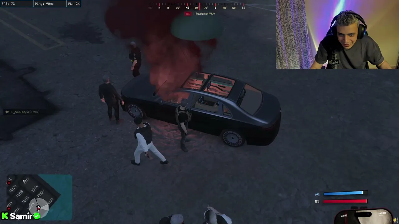 Samir live stream