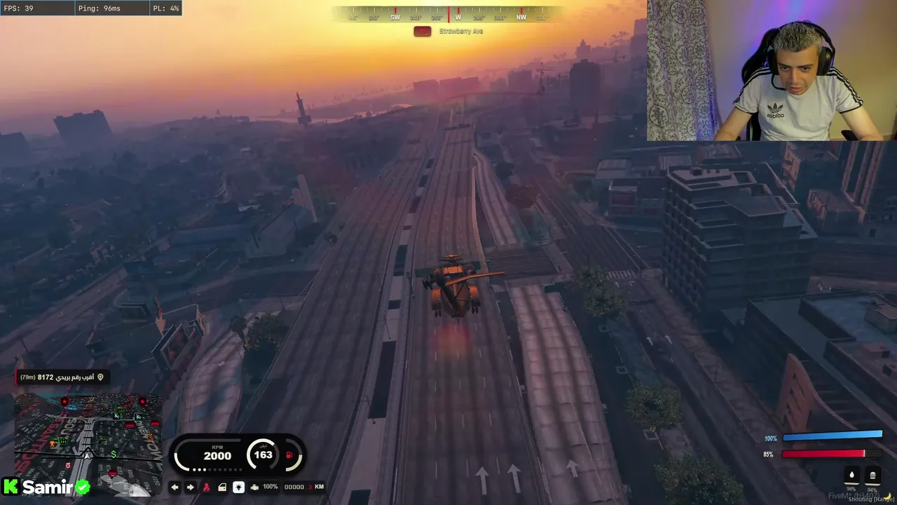 Samir live stream