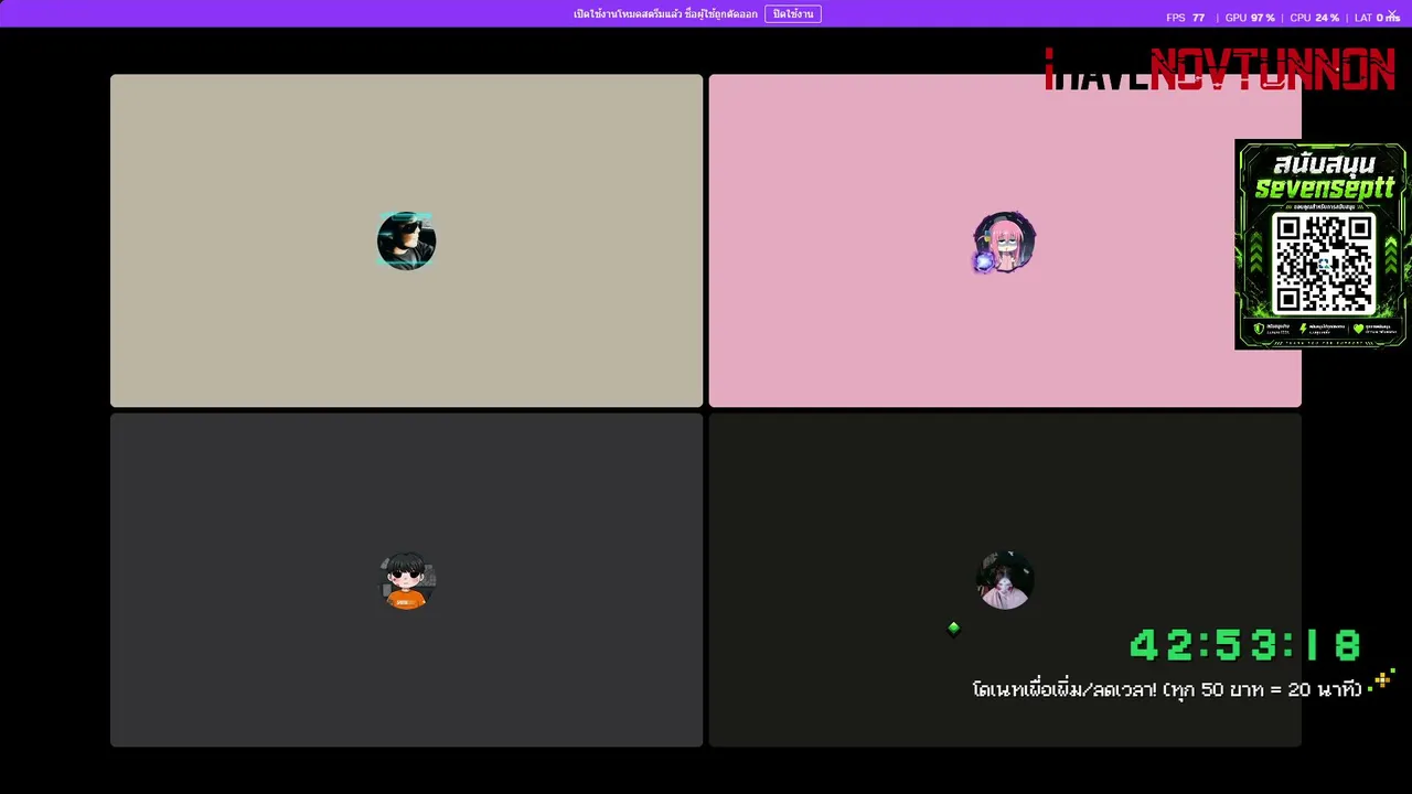 sevenseptt
