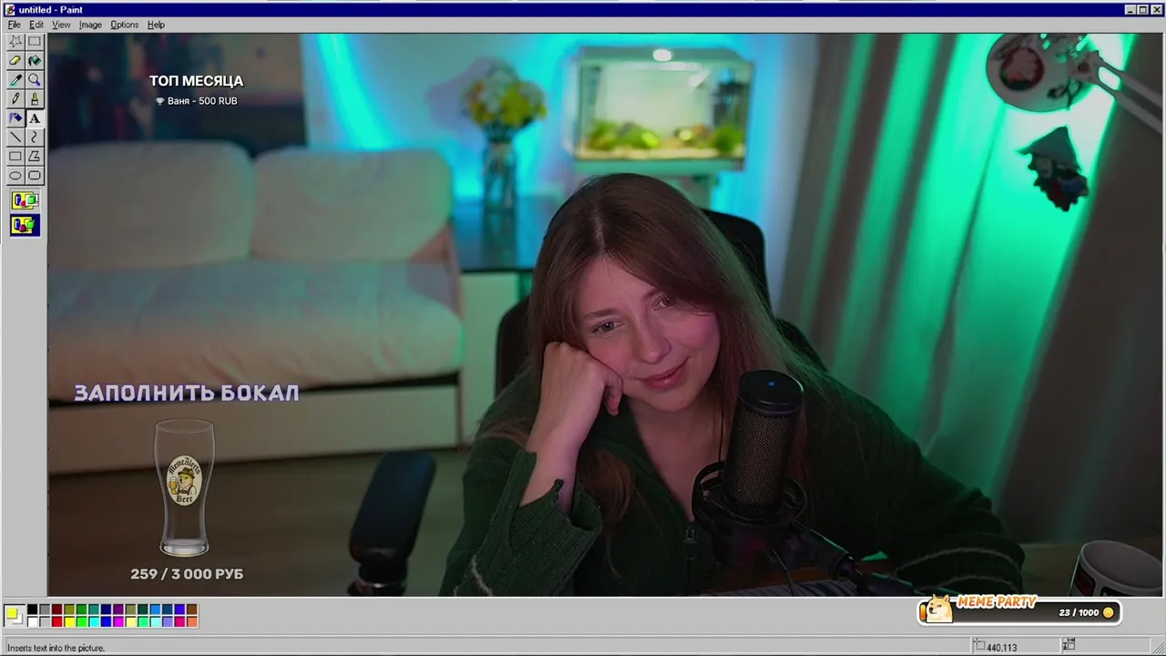 TrueGrustnica live