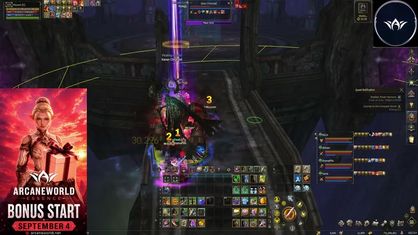 sensertv Lineage 2 stream image