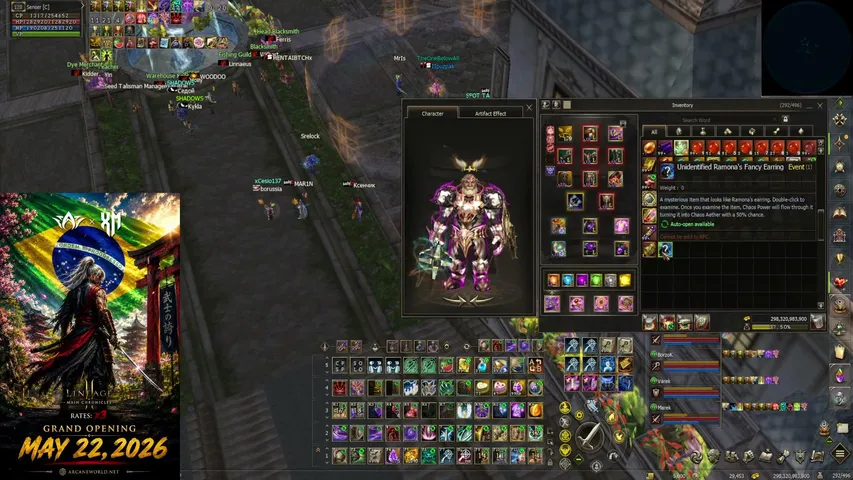 sensertv Lineage 2 stream image