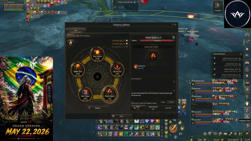 sensertv Lineage 2 stream image