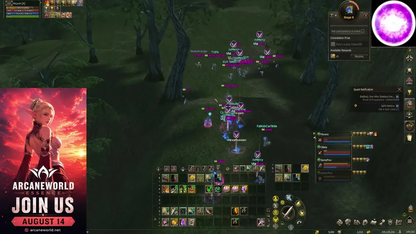 sensertv Lineage 2 stream image
