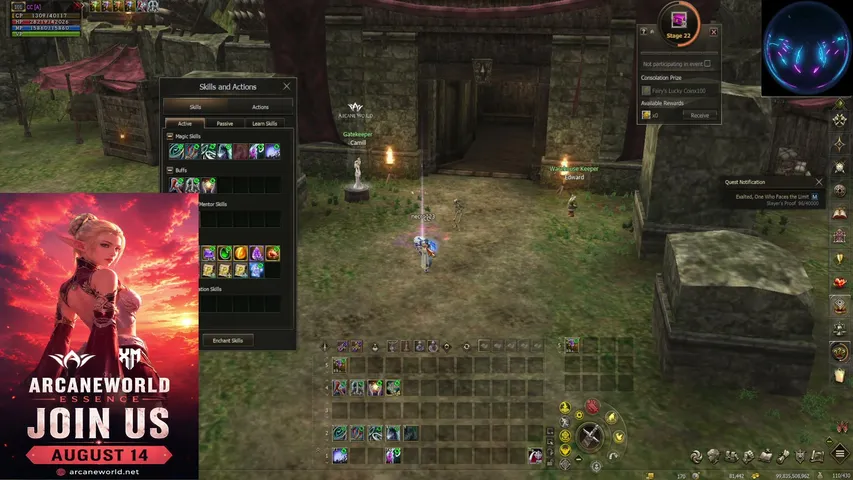 sensertv Lineage 2 stream image