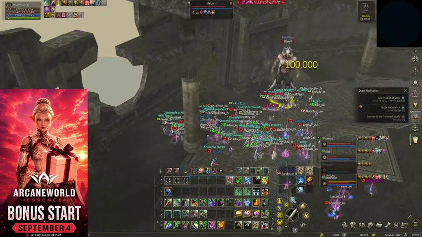 sensertv Lineage 2 stream image