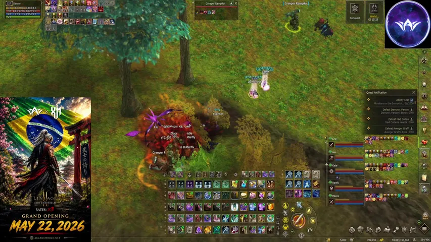 sensertv Lineage 2 stream image