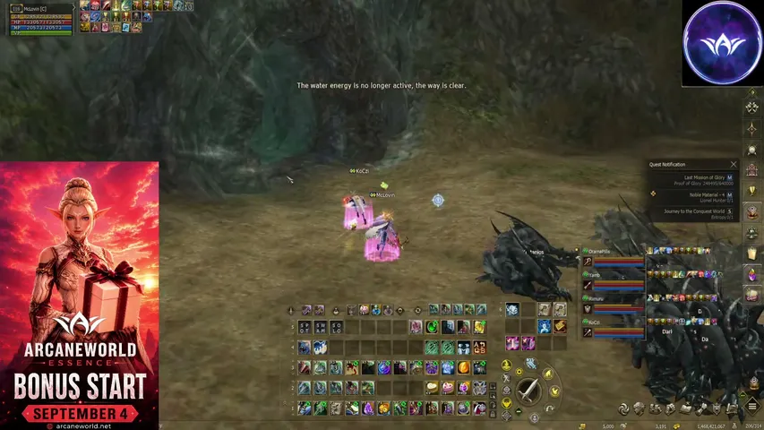 sensertv Lineage 2 stream image