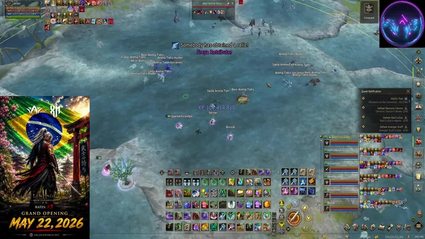 sensertv Lineage 2 stream image