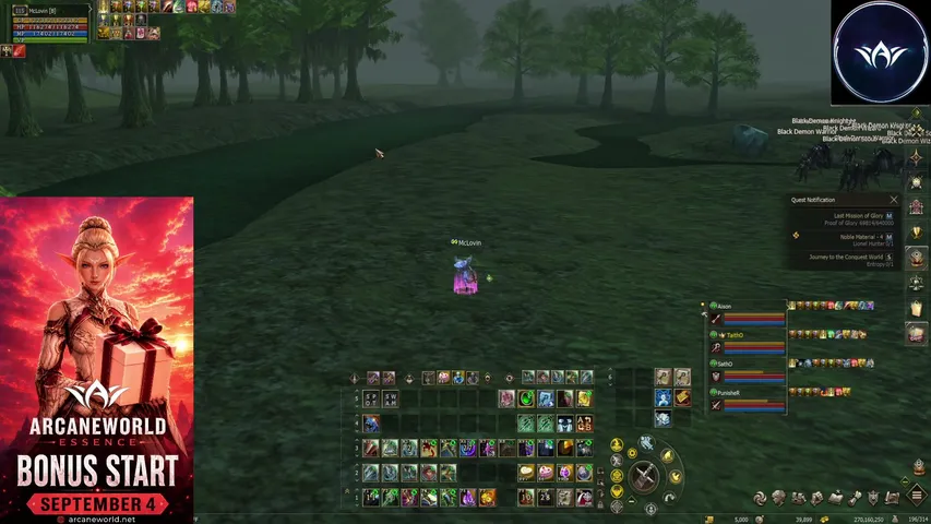 sensertv Lineage 2 stream image