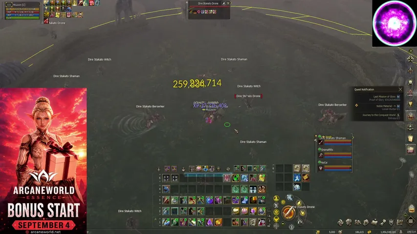 sensertv Lineage 2 stream image
