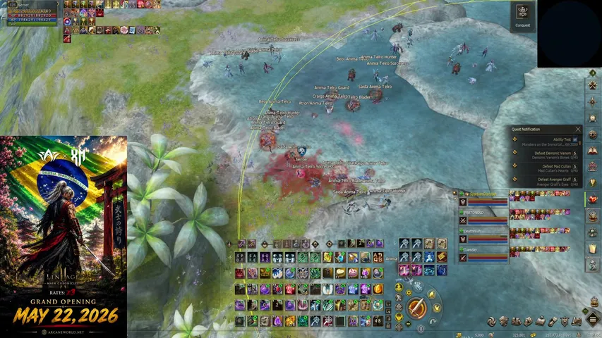 sensertv Lineage 2 stream image