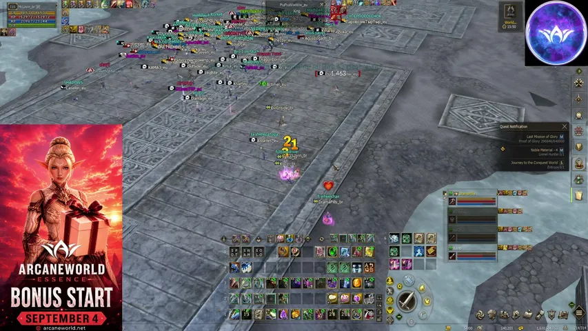 sensertv Lineage 2 stream image