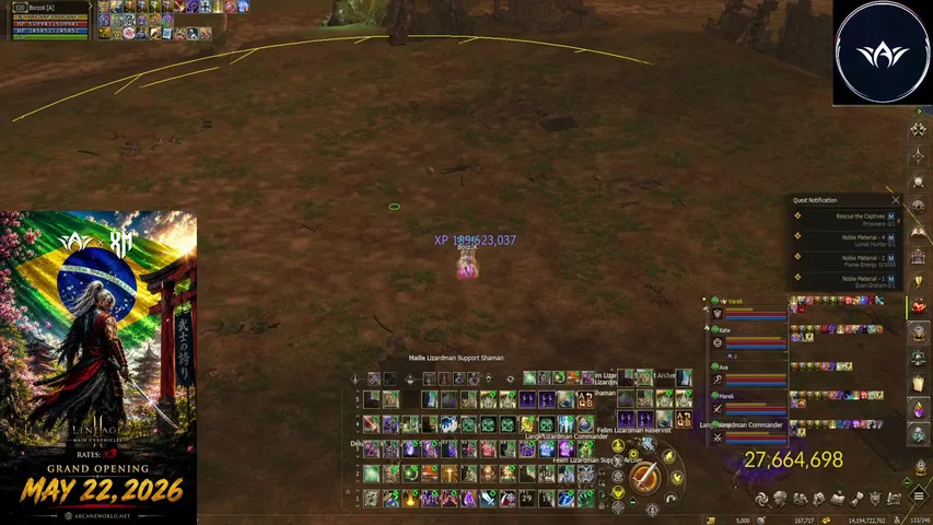sensertv Lineage 2 stream image