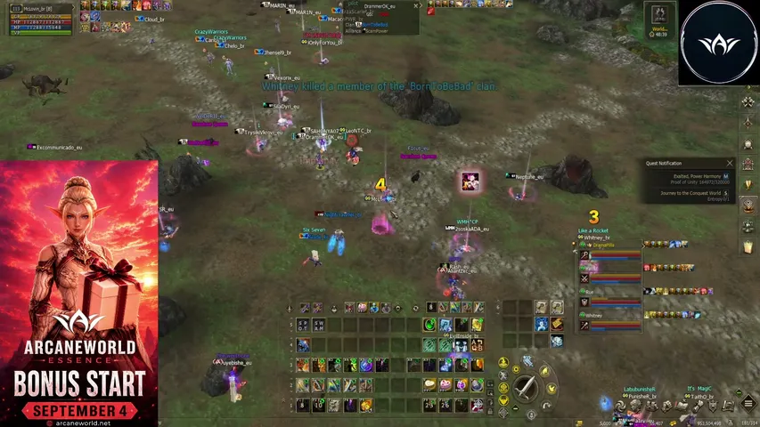 sensertv Lineage 2 stream image