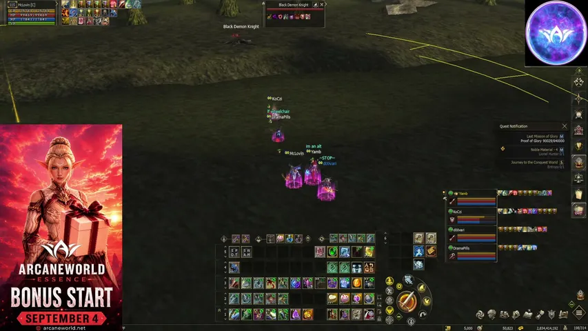 sensertv Lineage 2 stream image