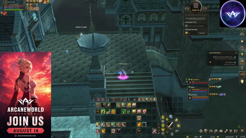 sensertv Lineage 2 stream image
