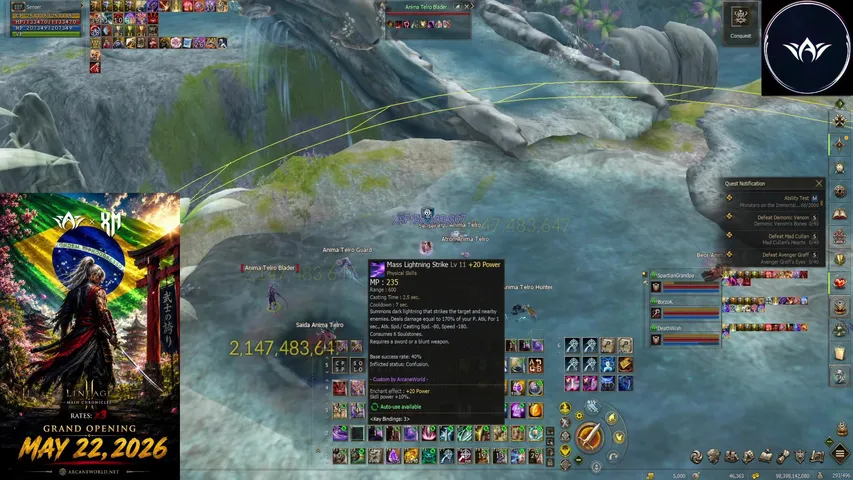 sensertv Lineage 2 stream image
