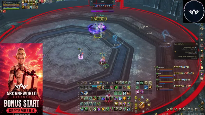 sensertv Lineage 2 stream image
