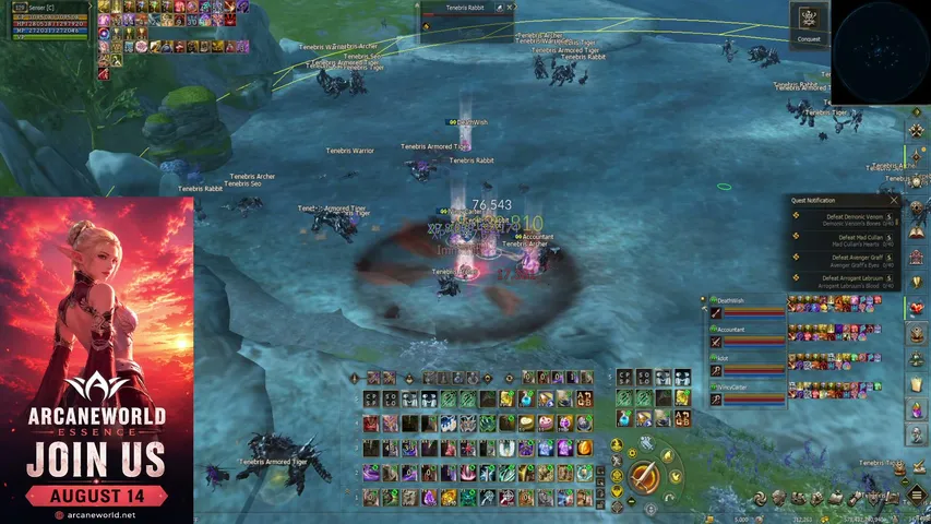 sensertv Lineage 2 stream image