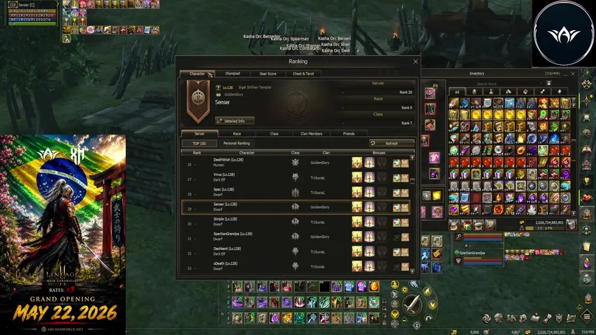sensertv Lineage 2 stream image