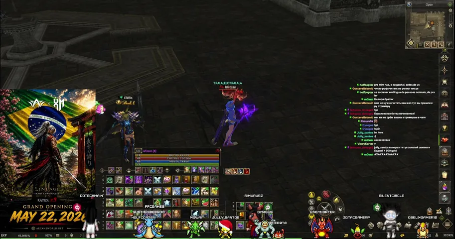 lafrozen-lineage2 Lineage 2 stream image