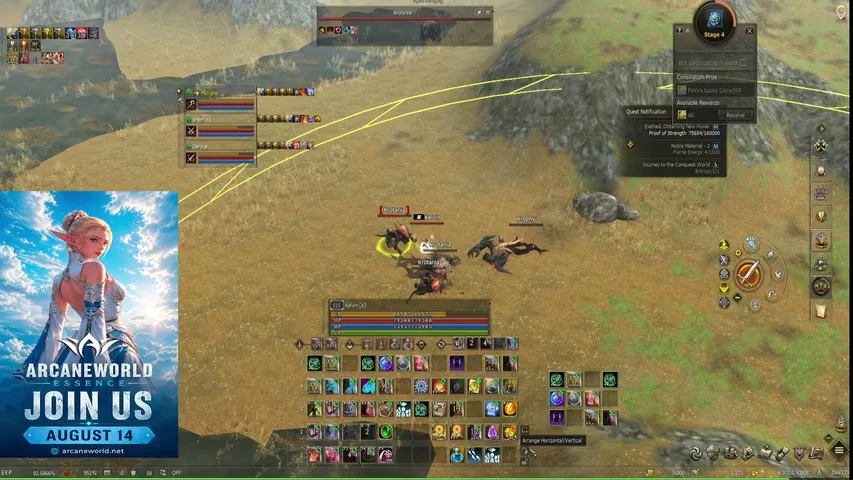 kelvincarlos2023 Lineage 2 stream image