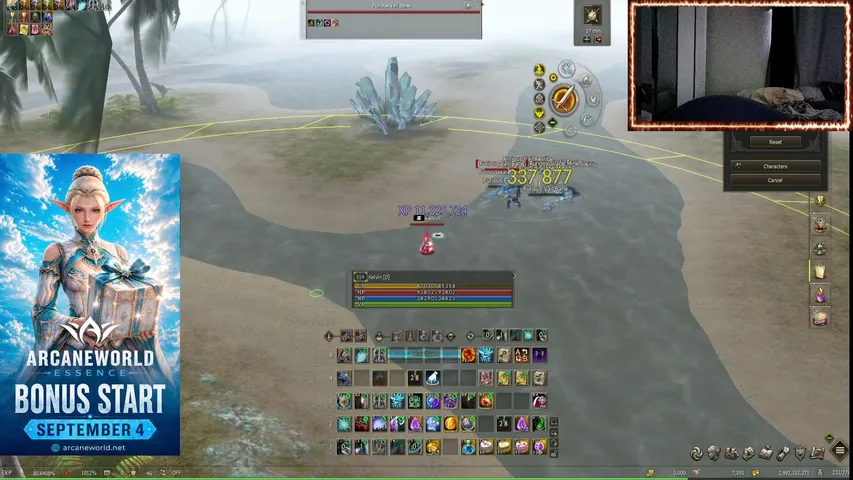 kelvincarlos2023 Lineage 2 stream image