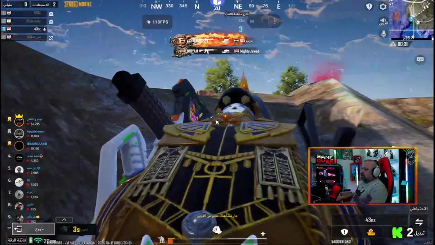 💕😘جيب شعبيك وتعال يم ابو وسام