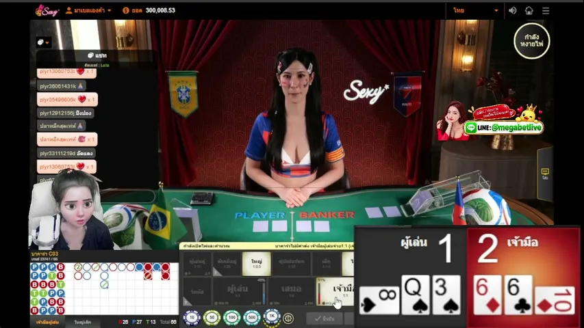 Mabellovemoney playing Slots & Casino - Live Casino Stream