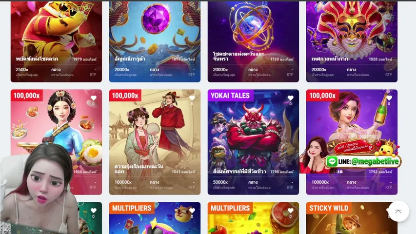 Mabellovemoney playing Slots & Casino - Live Casino Stream